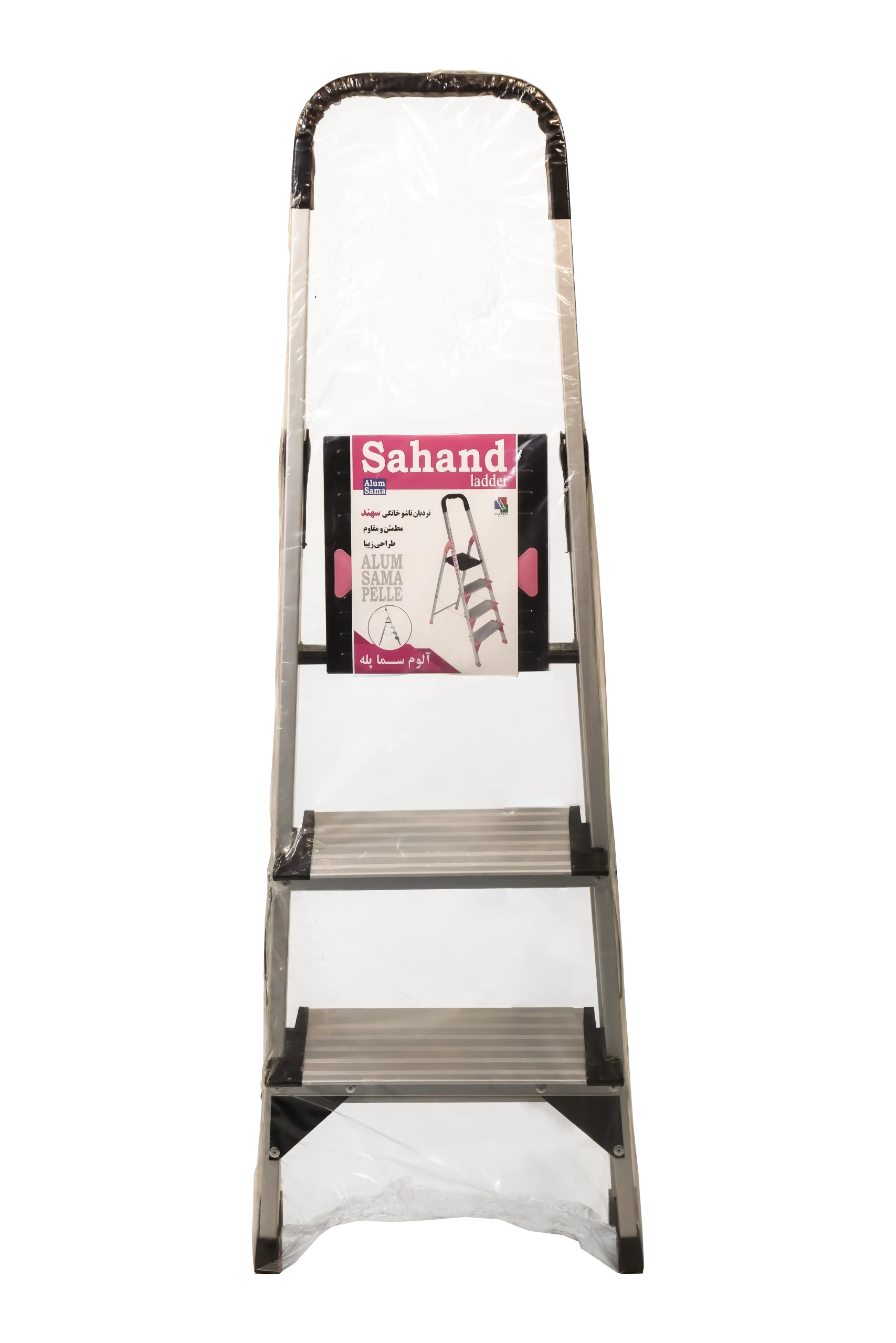 نردبان 3 پله سهند